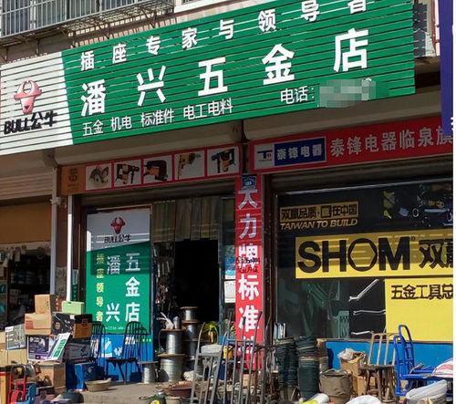 从日用到暴力 15年宝马车撞警车惨案警示