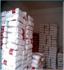 EVA 550 美国杜邦MI 8 15 VAC 日用杂货中的优质材料选择