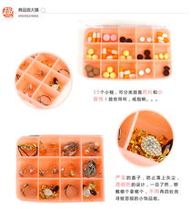 依诺玛塔药盒 智能收纳，让健康管理井井有条