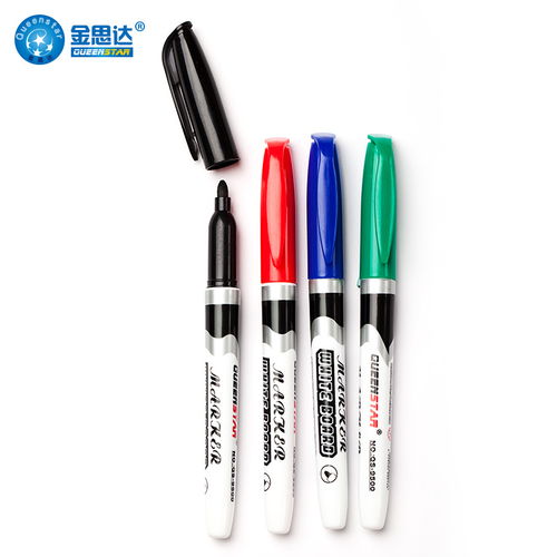 最新文具办公用品与家居杂货产品精选