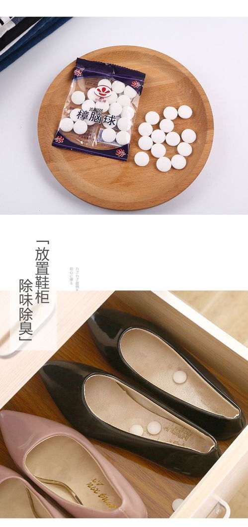 生活日用百货 打造舒适便捷的居家神器