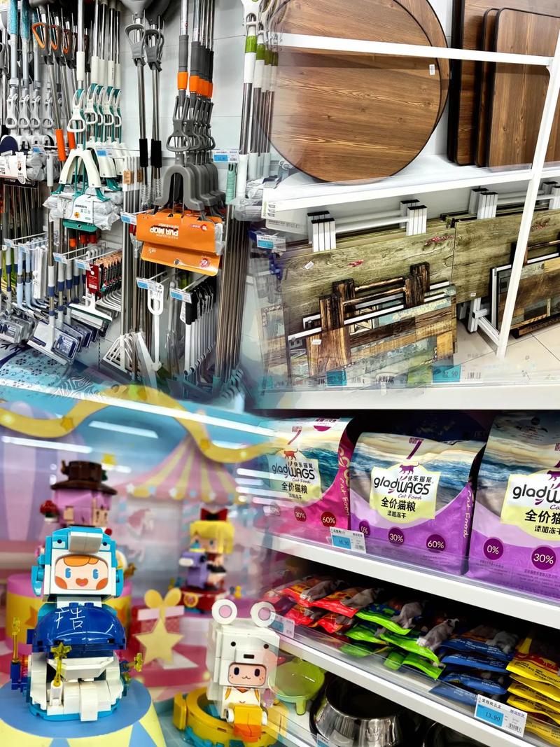 中央大道新朋润百货 义乌小商品批发城入驻，一站式采购家居日用