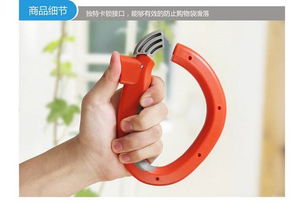 居家提菜器 创意小商品，提升生活便利与品质